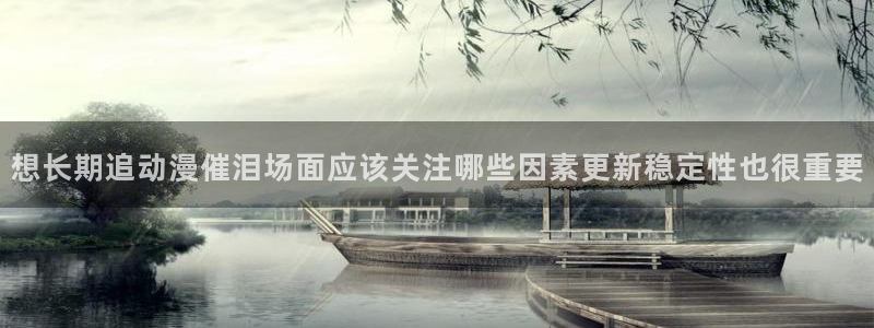 奇幻动漫推荐