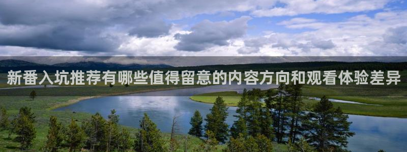 热门动漫大全