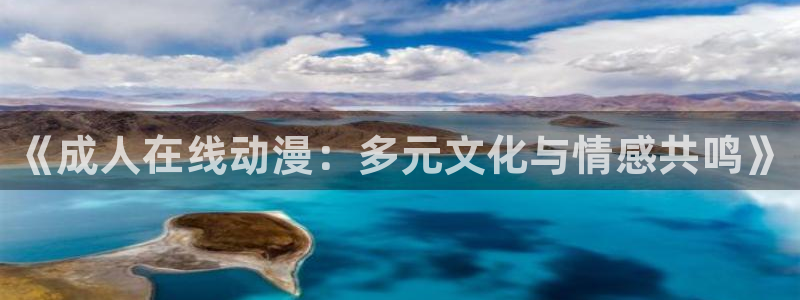 经典动漫大全