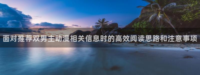动漫在线网站