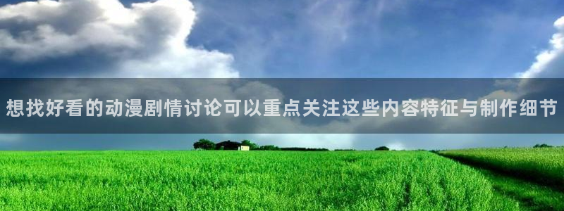 魔法动漫推荐
